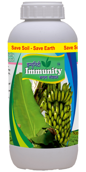 IMMUNITY BANANA SPECIAL