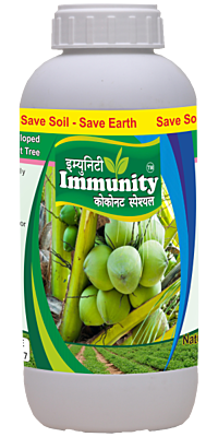 IMMUNITY COCONUT SPECIAL