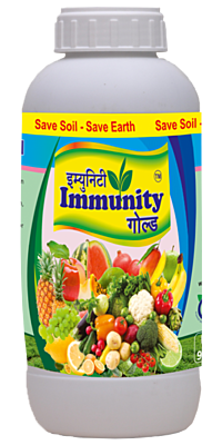 IMMUNITY GOLD