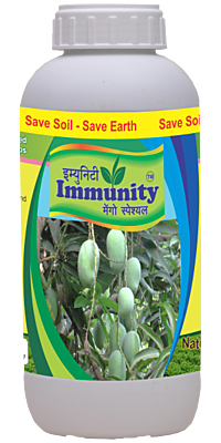 Immunity Mango Special