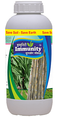 IMMUNITY SUGARCANE SPECIAL