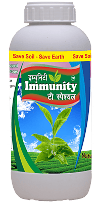 IMMUNITY TEA SPECIAL