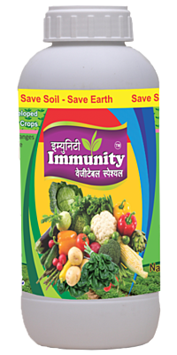 IMMUNITY VEGETABLE SPECIAL